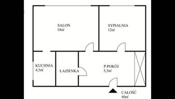 Фото номера Апартаменты - 1-й этаж Апартаменты Apartament Jaśminowy г. Гданьск 29