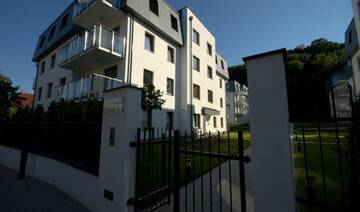 Фото номера Апартаменты &quot;Престиж&quot; Апартаменты IRS ROYAL APARTMENTS Apartamenty IRS Copernicus г. Гданьск 78
